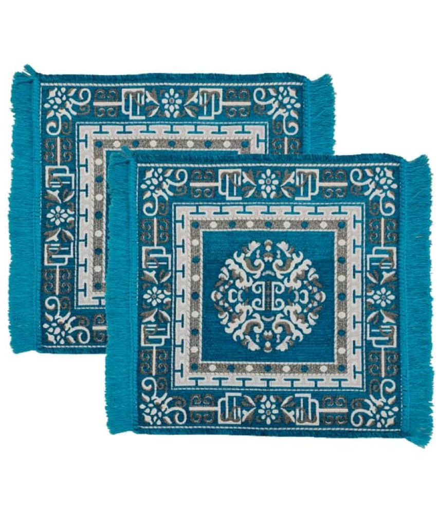     			HOMETALES Blue Chenille Carpet Printed 2x2 Ft