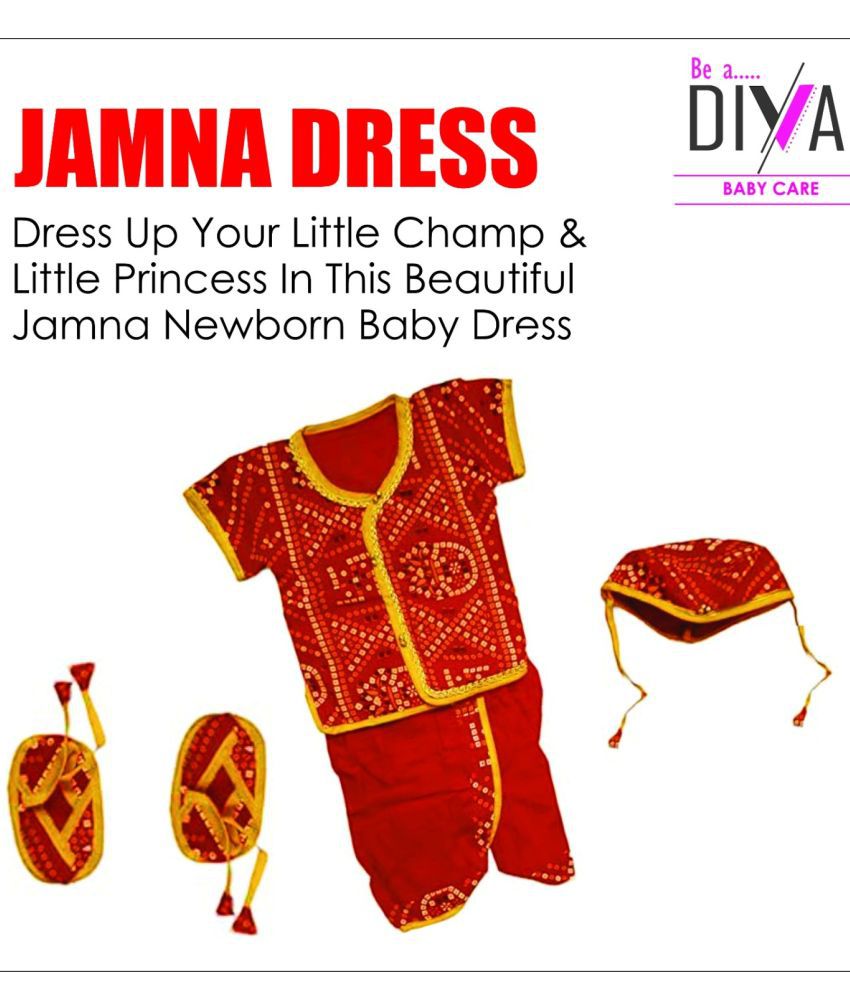     			BEA DIVA Newborn Baby Boys & Baby Girls Unisex Jamna Dress | Baby Jamna Suit for Newborn Baby 0-3 Months