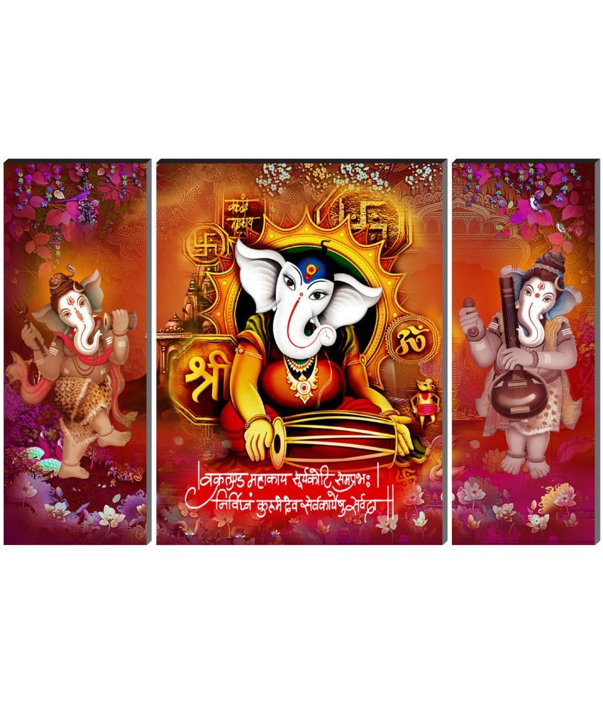     			Saf Lord Ganesh ji Religious wall hanging MDF Painting