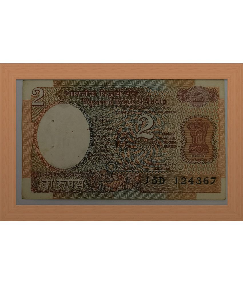     			TWO RUPEE NOTE WITH SATLITE NO 12