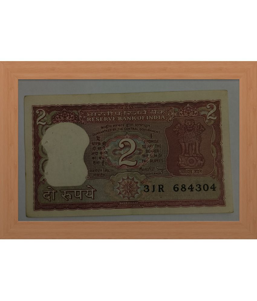     			TWO RUPEE NOTE WITH SATLITE NO 38