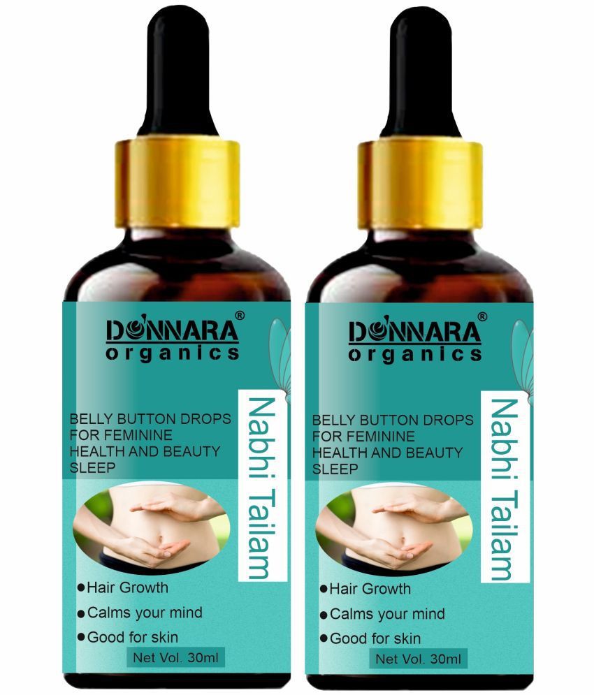     			Donnara Organics Sweet almond Promotes Healthy Skin Essential Oil 30 mL ( Pack of 2 )