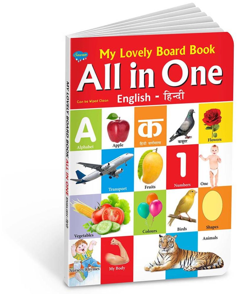     			All in One English-Hindi (Board Book)