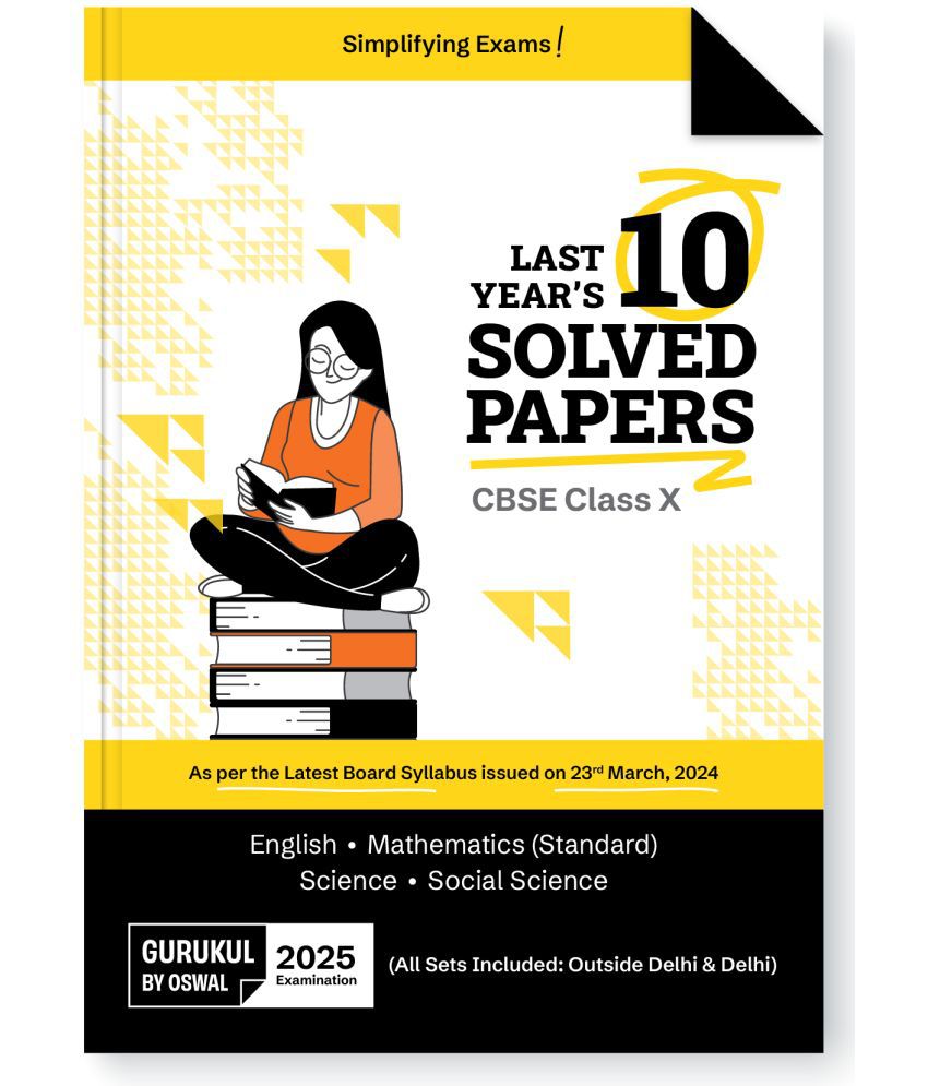     			Gurukul By Oswal Last Years 10 Solved Papers for CBSE Class 10 Exam 2025 - Yearwise Board Solutions of Math Standard, English, Science & Social Scienc