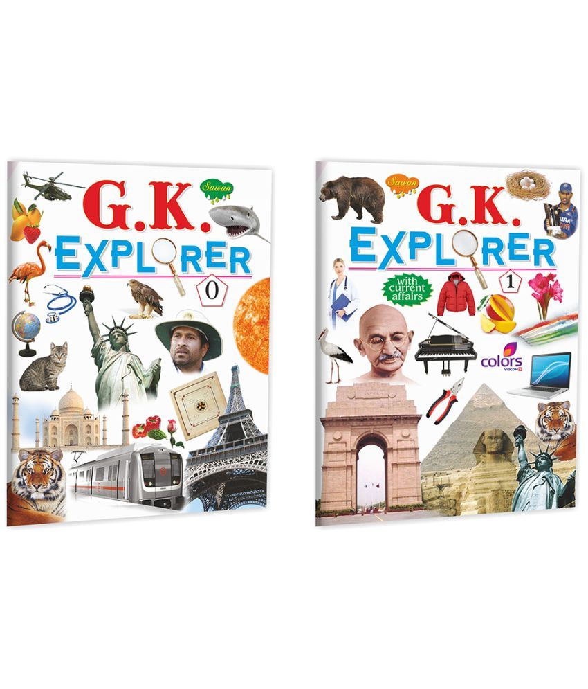     			Set of 2 General Knowledge Books, G.K. Explorer–0 and 1