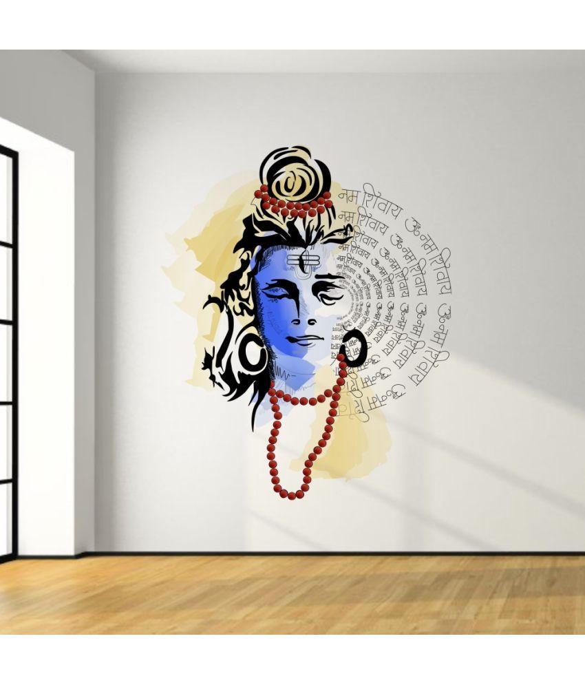     			Wallzone Wall Sticker Religious ( 55 x 45 cms )