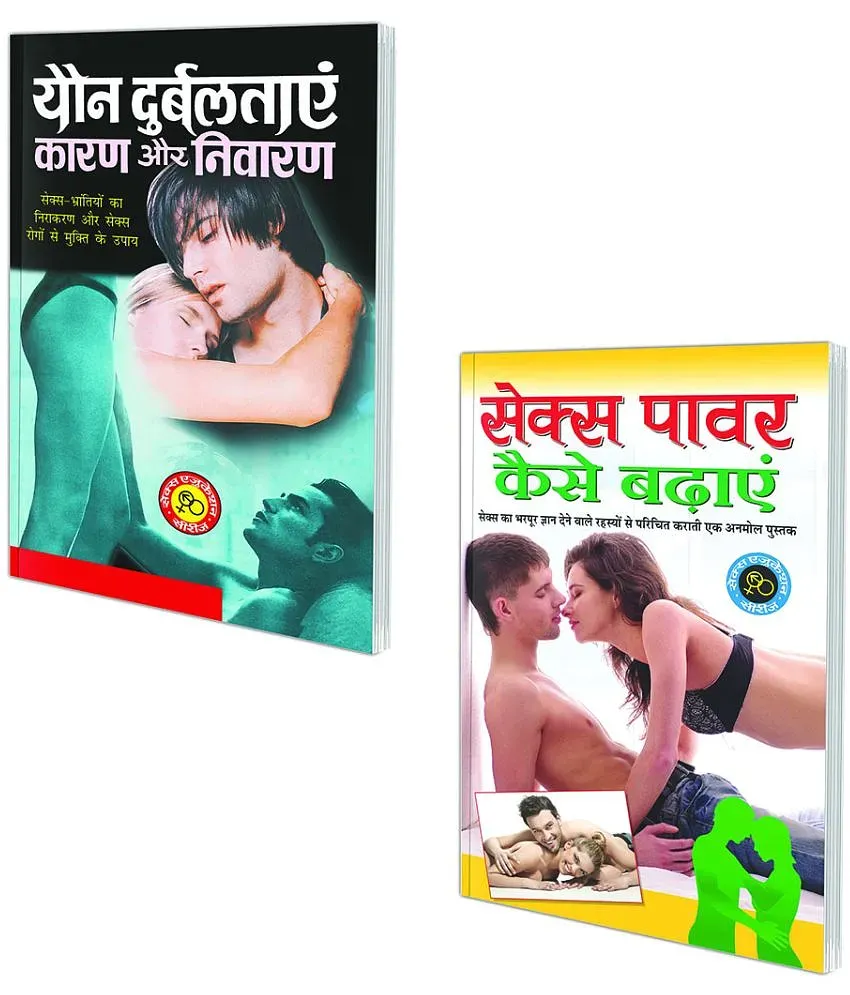 Combo 2 books The Secret + The Everyday Hero Manifesto: Buy Combo 2 books  The Secret + The Everyday Hero Manifesto Online at Low Price in India on  Snapdeal