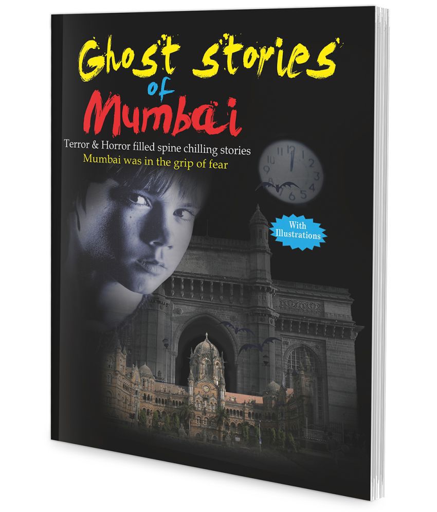     			Children Story Books : Ghost Stories of Mumbai