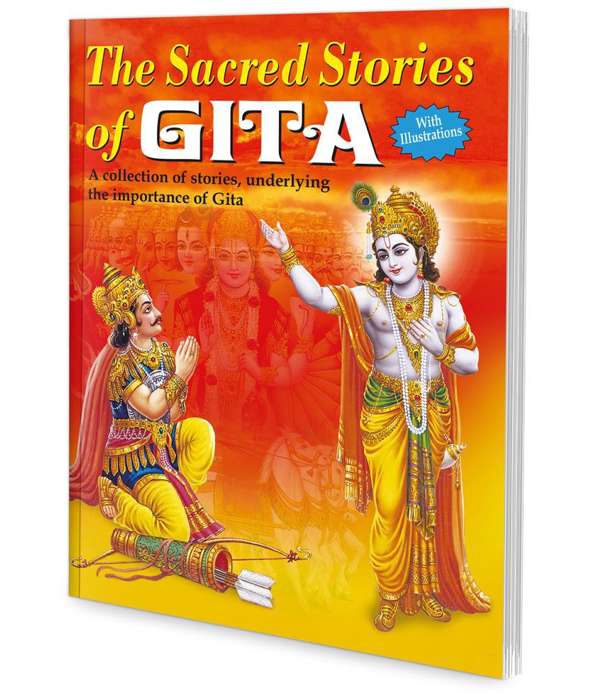     			Children Story Books : The Sacred Stories of Geeta
