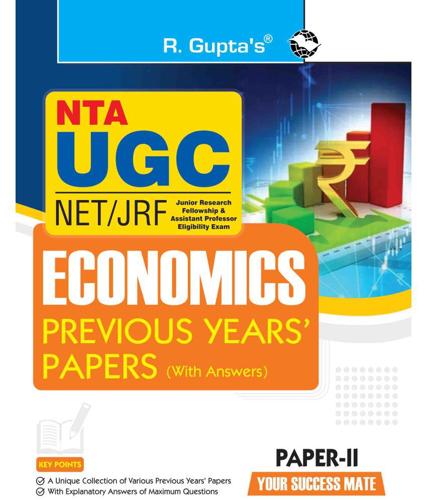     			NTA-UGC-NET/JRF : ECONOMICS (PAPER-II) Previous Years' Papers (With Answers)