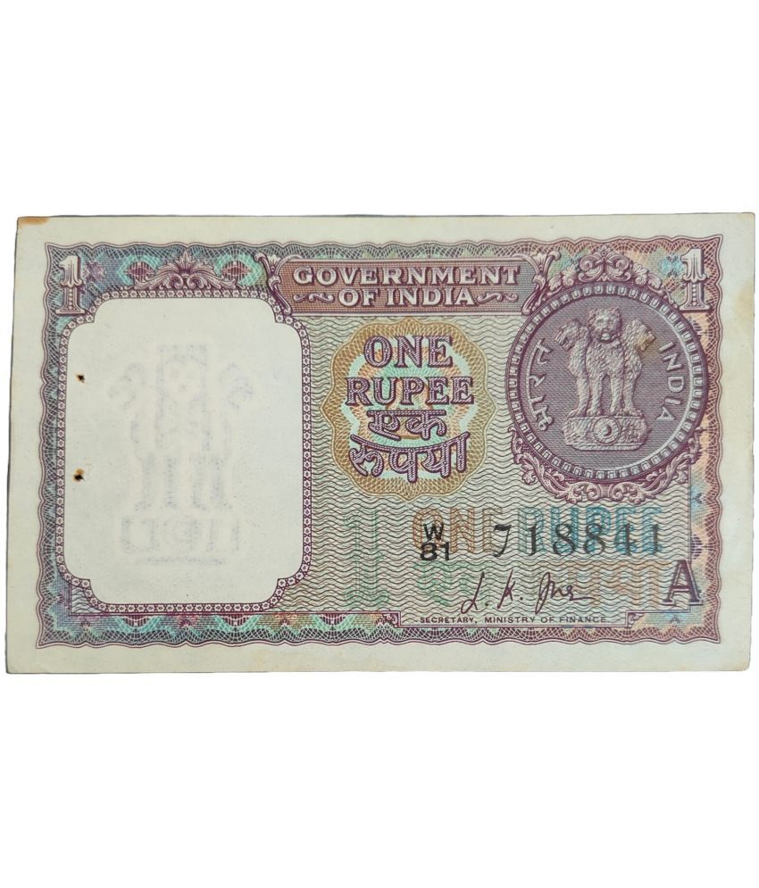     			Extremely Rare UNC 1 Rupee 1963 LK Jha Old Issue