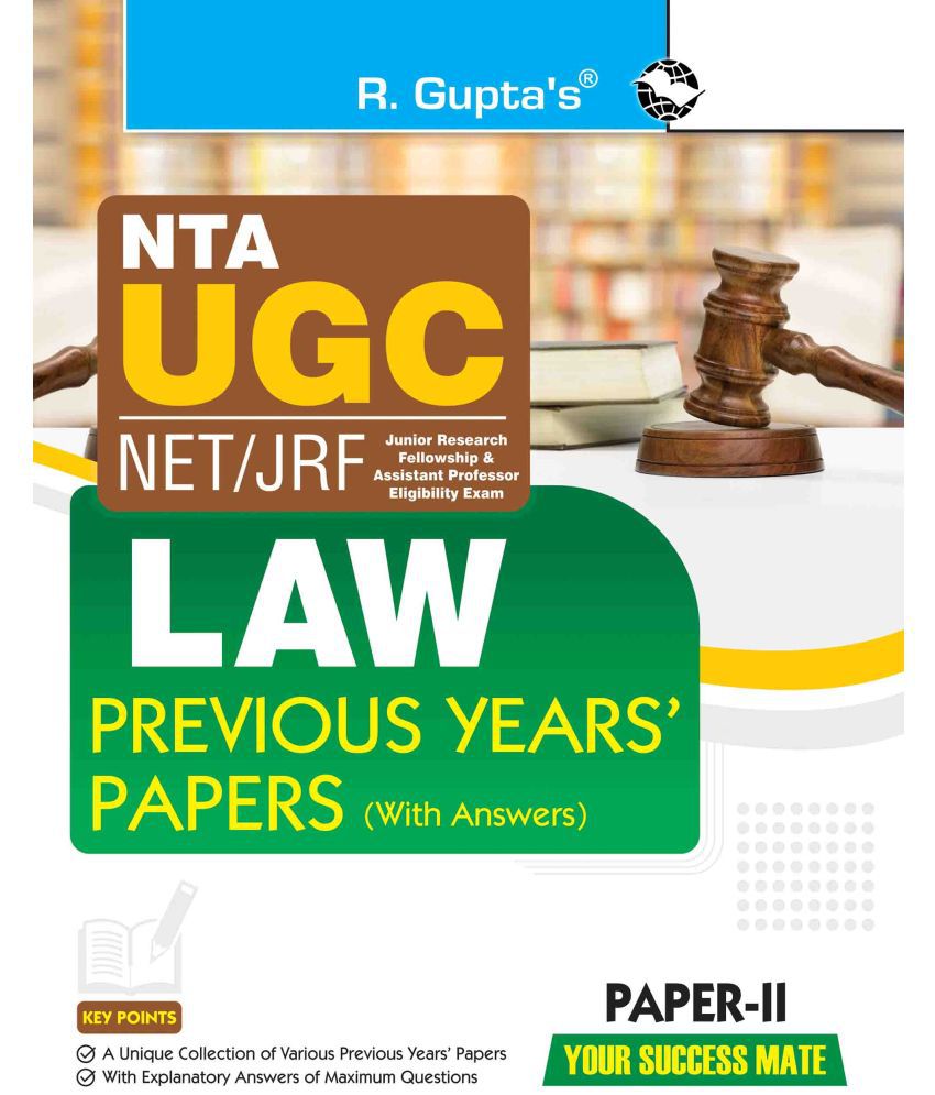     			NTA-UGC-NET/JRF : LAW (PAPER-II) Previous Years' Papers (With Answers)