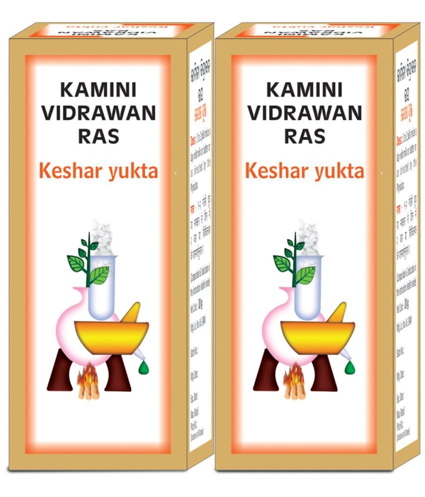     			Kamini Vidrawan Ras 5g Pack Of 2| Potent Mix of 11 Ayurvedic herbs for Strength & Stamina