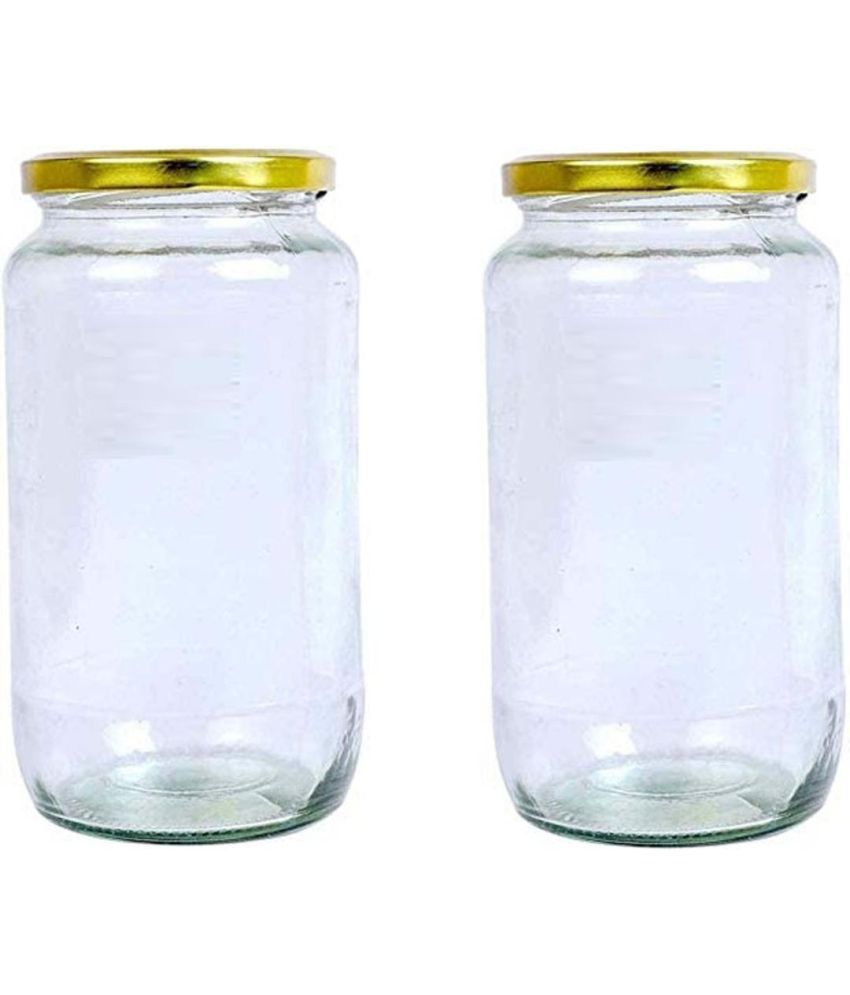     			AFAST Glass Container Glass Transparent Spice Container ( Set of 2 )