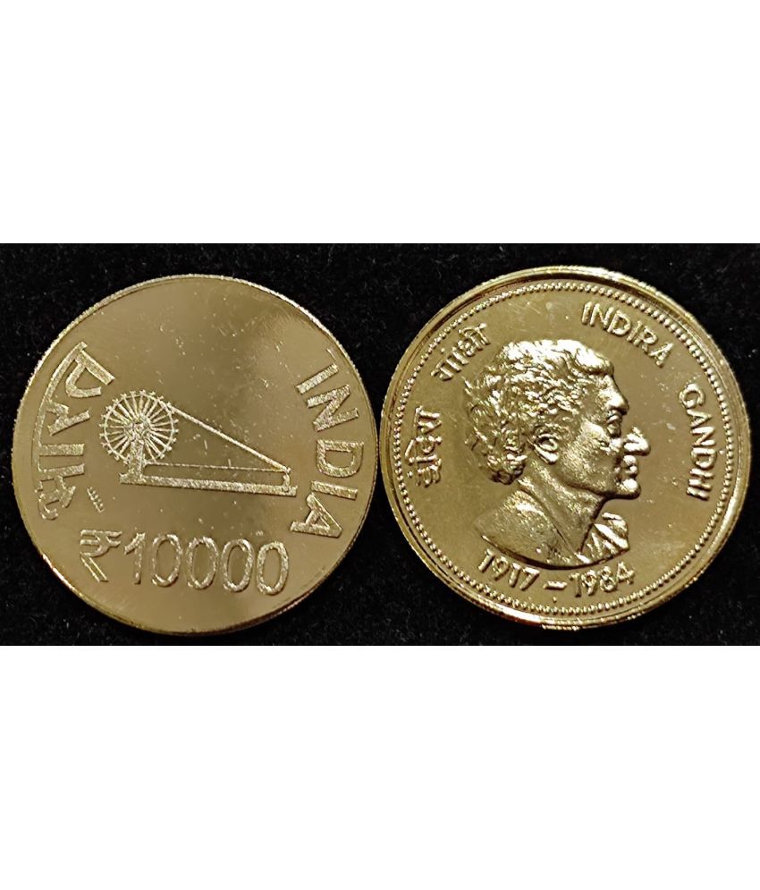     			Extreme Rare 10000 Rupee - INDIRA GANDHI GOLD Plated Fantasy Token Memorial 1 Coin