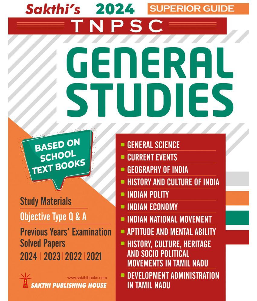     			Tnpsc General Studies Based on School New Text Books|Tnpsc Exam Previous Years Exam Solved Papers : Tnpsc General Studies