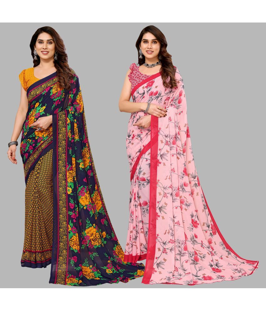     			ANAND SAREES Georgette Printed Saree With Blouse Piece - Multicolor ( Pack of 2 )