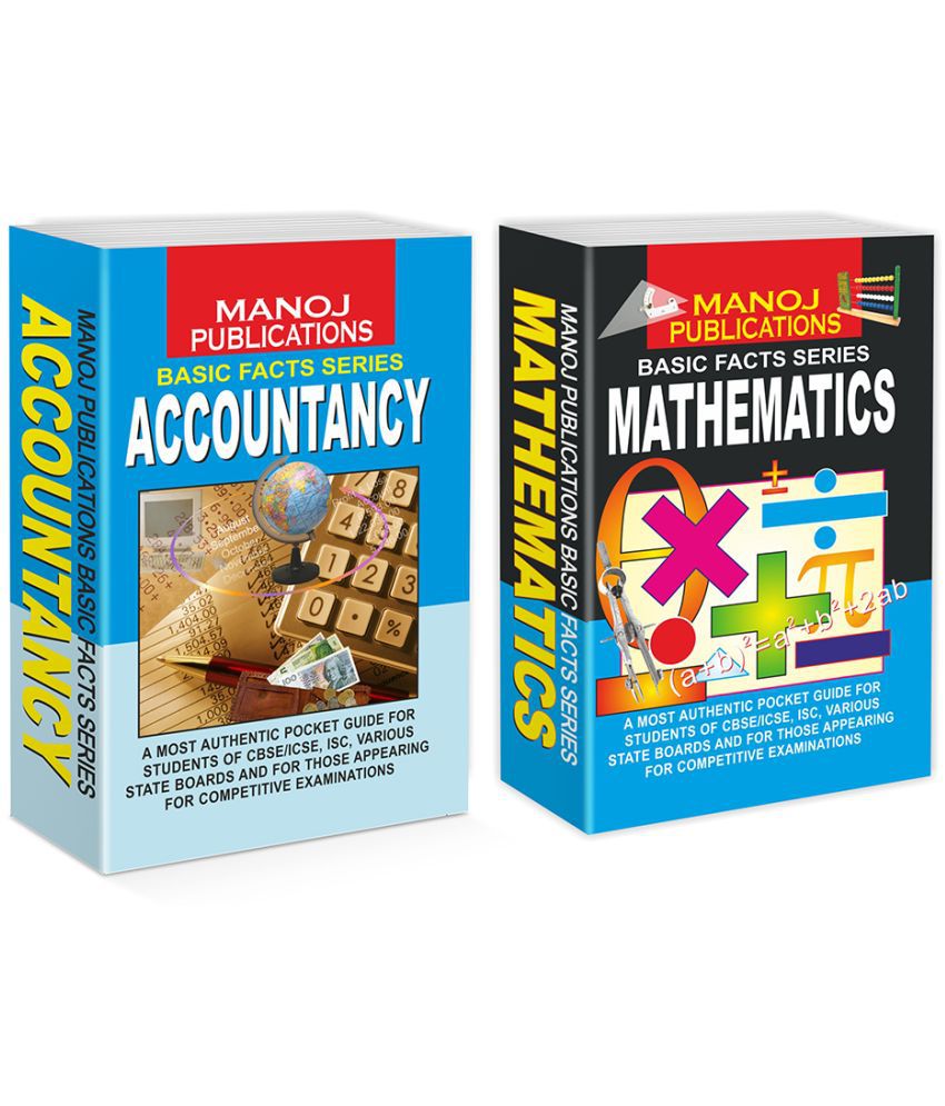     			Mathe and Accounts | Set of 2 (Pocket Master) Books By Sawan