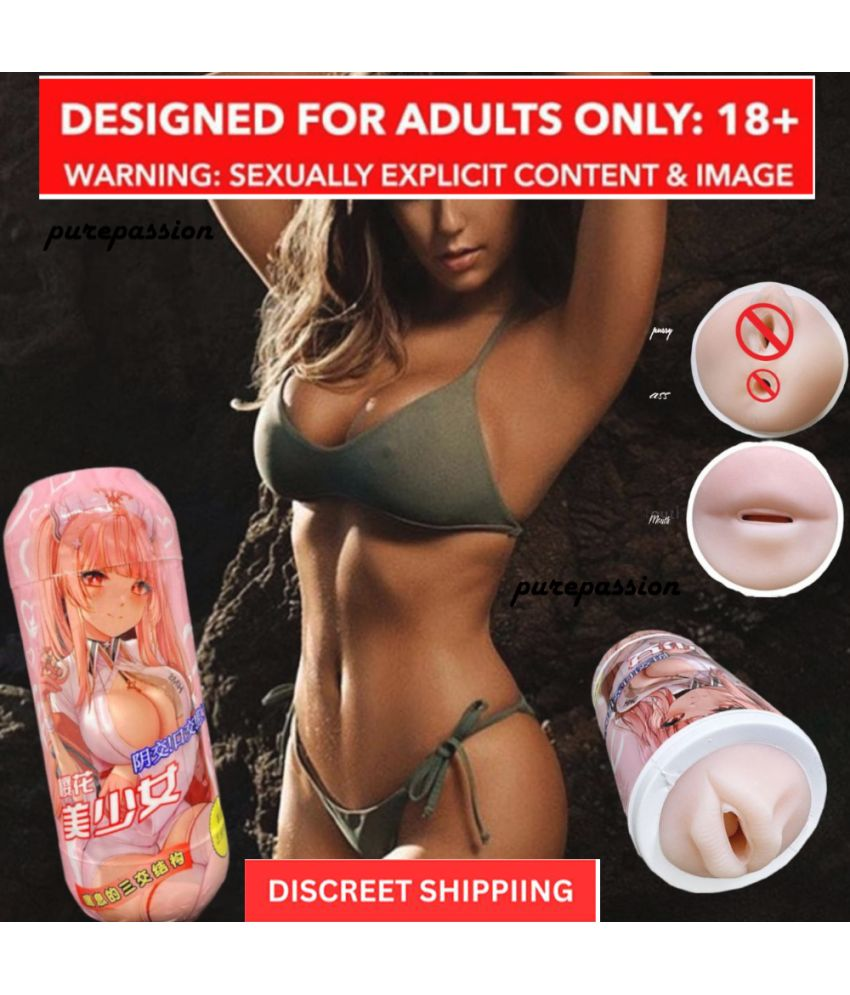     			SAKURA Hand-held Pocket Pussy Masturbator  Silicon  PUSSY , MOUTH , ANAL sexy toy low price silicon pussy for men masturbating toy for men sex toys for men,BY BLUE  MOON