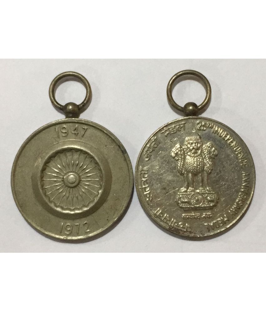     			25TH INDEPENEDENCE ANNIVERSARY  1947-1972     INDIAN 1 MEDAL