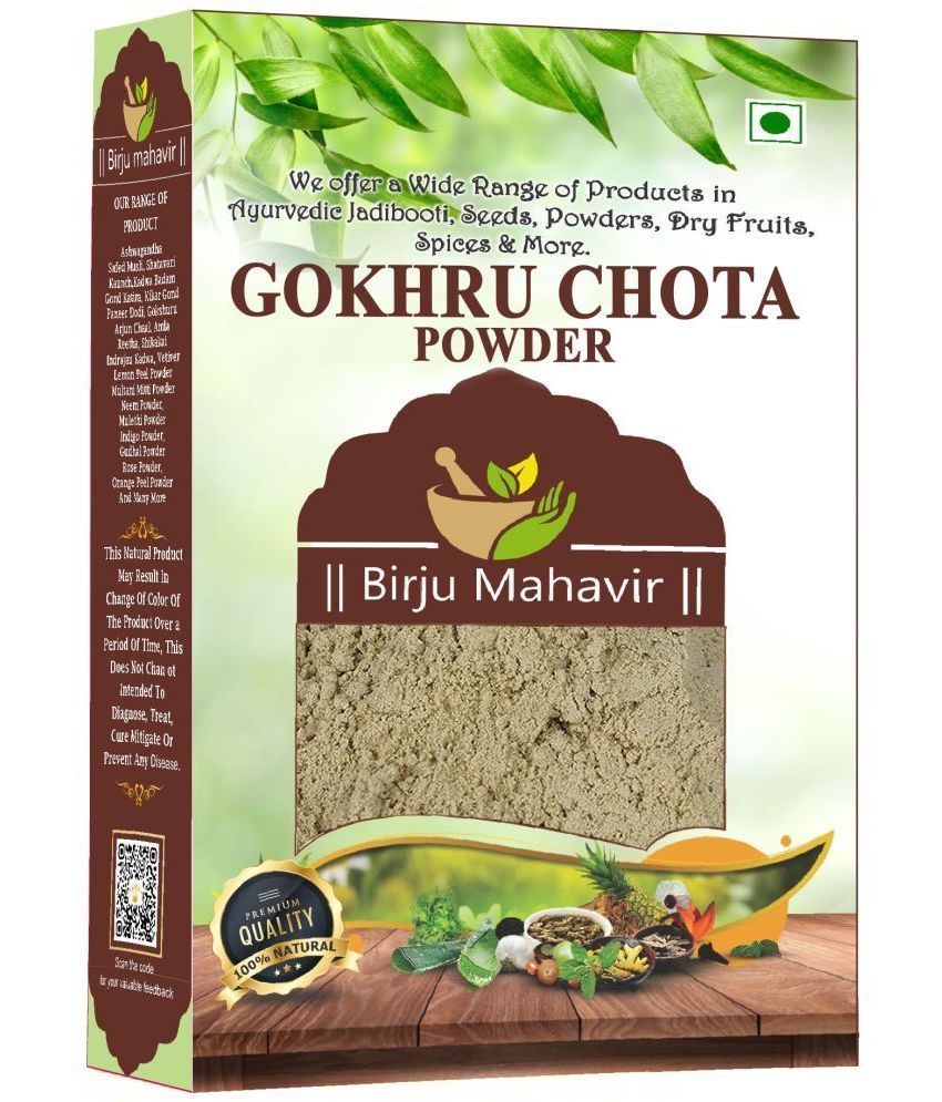     			Brijbooti Gokhru Chota Seeds Powder - (250 Gm) | Gokshura Powder | Small Caltrops