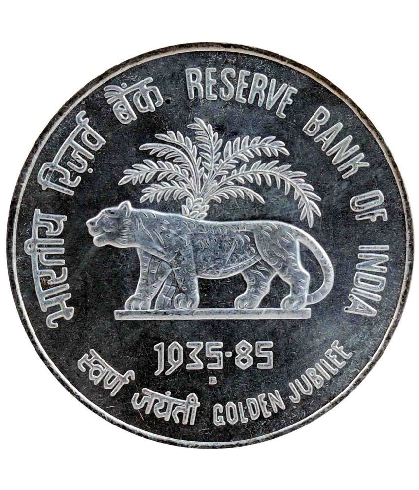     			Golden Jubilee of RBI - 100 Rupees Coin (Commemorative Issue)