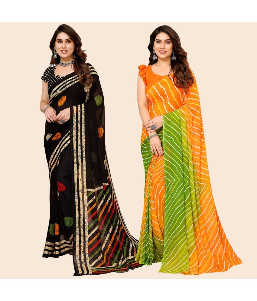     			ANAND SAREES Georgette Printed Saree With Blouse Piece - Multicolor ( Pack of 2 )