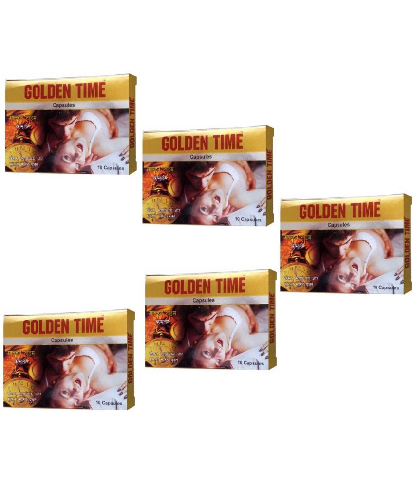     			Syan Deals GG Golden Time Capsule 10 no.s Pack of 5