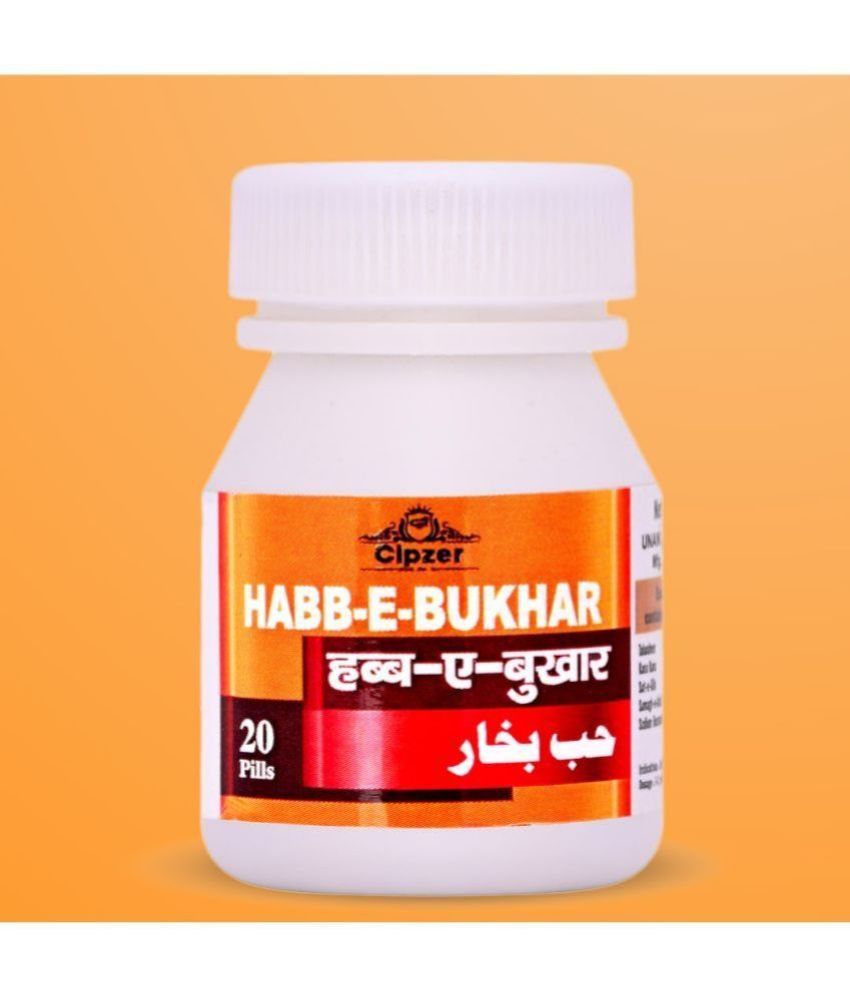     			CIPZER Habb-E-Bukhar Pills 20's relieve cough Tablet 20 no.s Pack Of 1