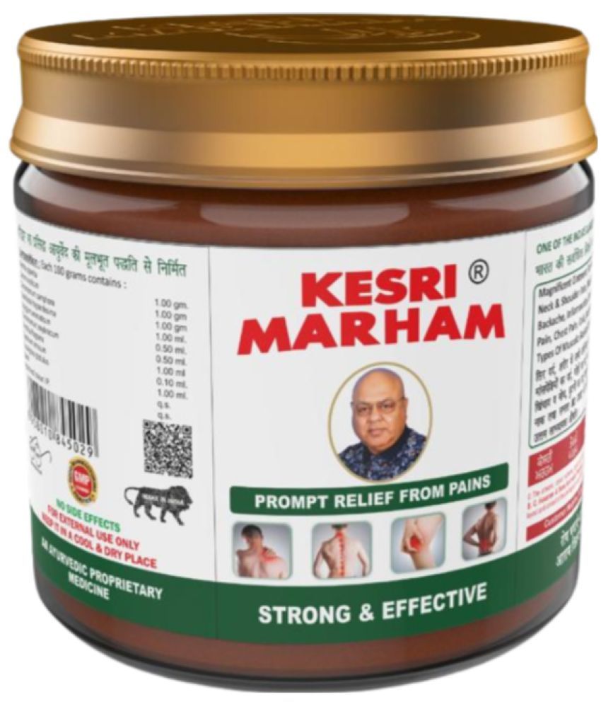     			KESRI MARHAM Ayurvedic Pain Relief Balm Gel 200 gm Pack Of 2