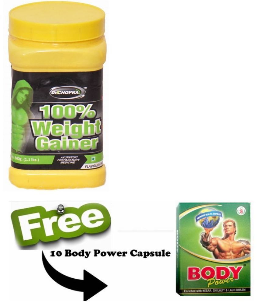     			Dr Chopra 100% Weight Gainer Powder Whey Protein Powder ( 500 gm , Natural Chocolate - Flavour )