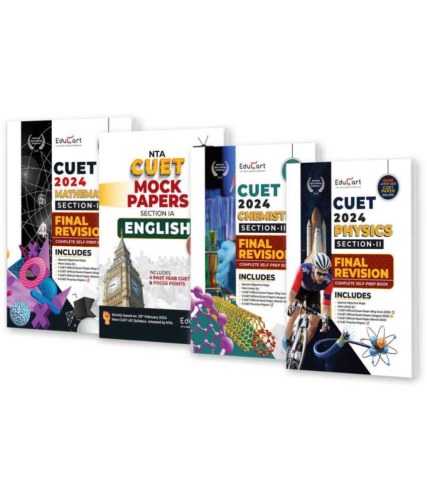     			Educart CUET UG Entrance Exam Books 2024 English Mock papers + Final Revision Physics | Chemistry | Mathematics (100% based on 2023 official CUET Onli