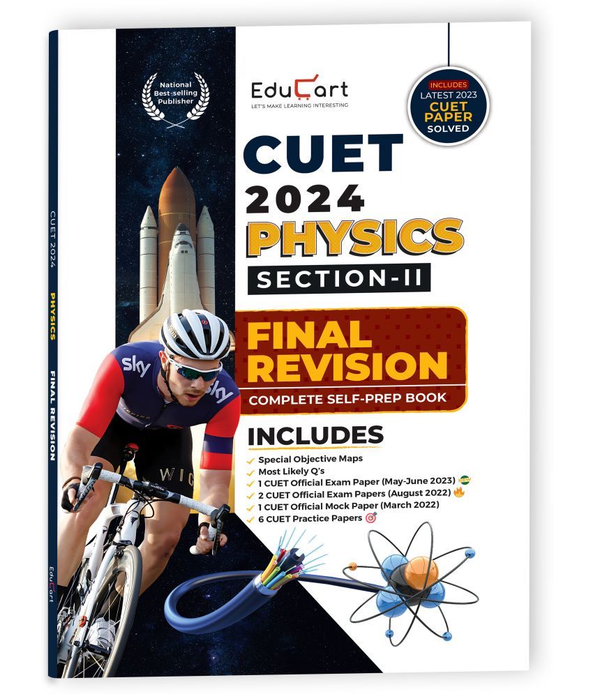     			Educart Physics Section-2 NTA CUET UG Entrance Exam Book 2024 Final Revision (100% based on 2023 official CUET Online Paper)