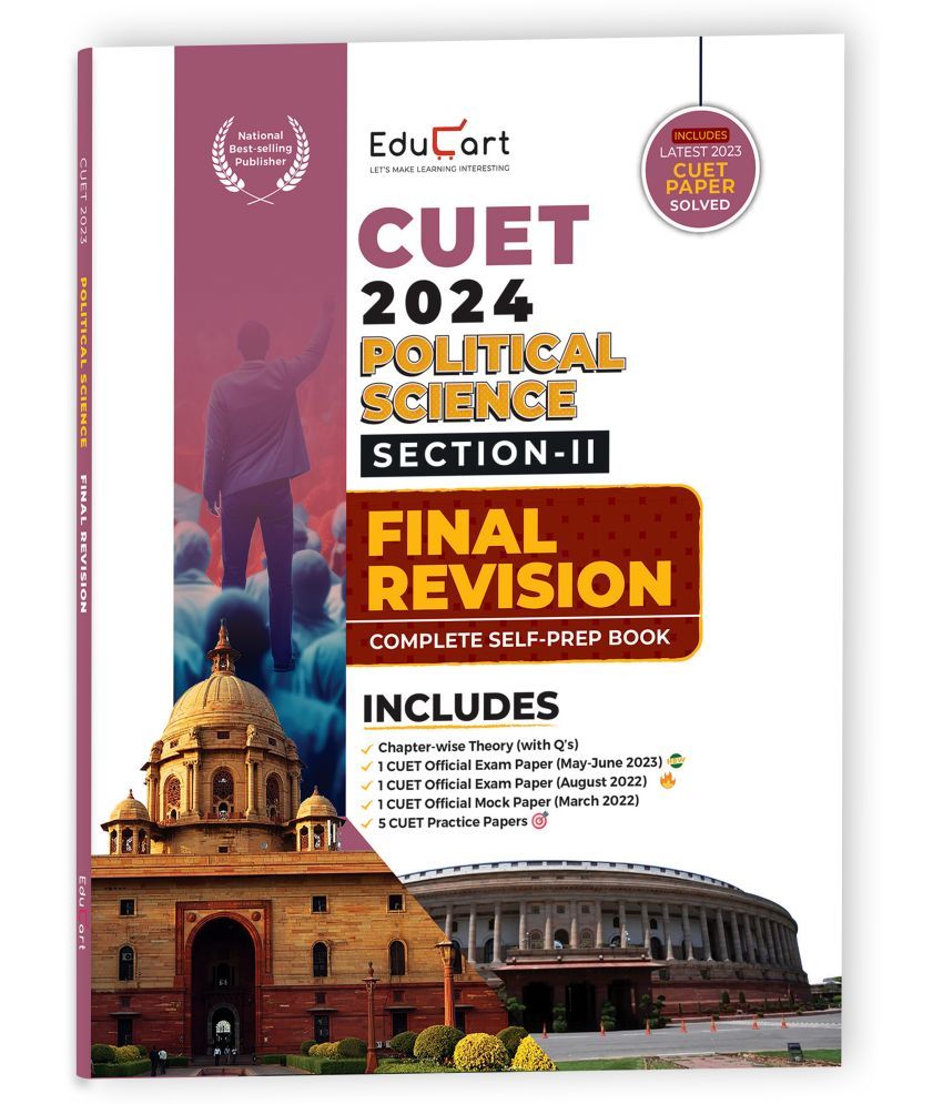     			Educart Political Science Section-2 NTA CUET UG Entrance Exam Book 2024 Final Revision (100% based on 2023 official CUET Online Paper)