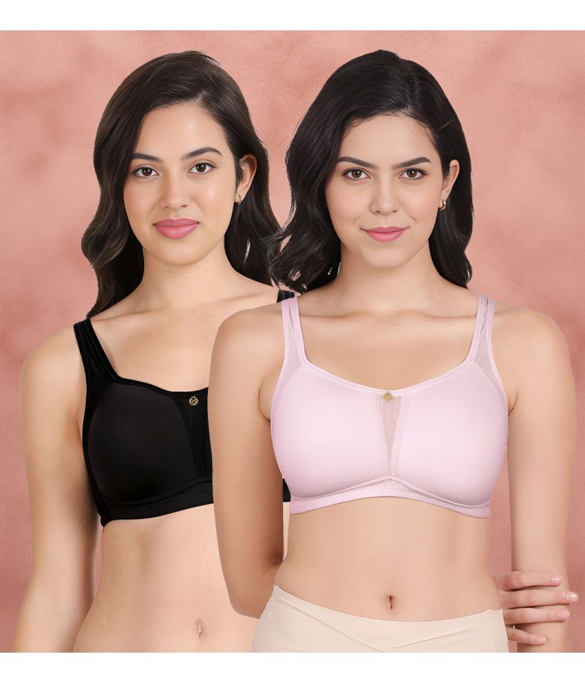     			Taabu Pack of 2 Nylon Lightly Padded Women's Minimizer Bra ( Multicolor ) taab-c2b-1479