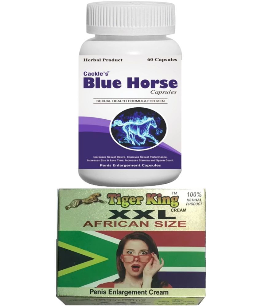     			Blue Horse Herbal Capsule 60no.s & Tiger King XXL African Size 25gm Combo Pack For Men