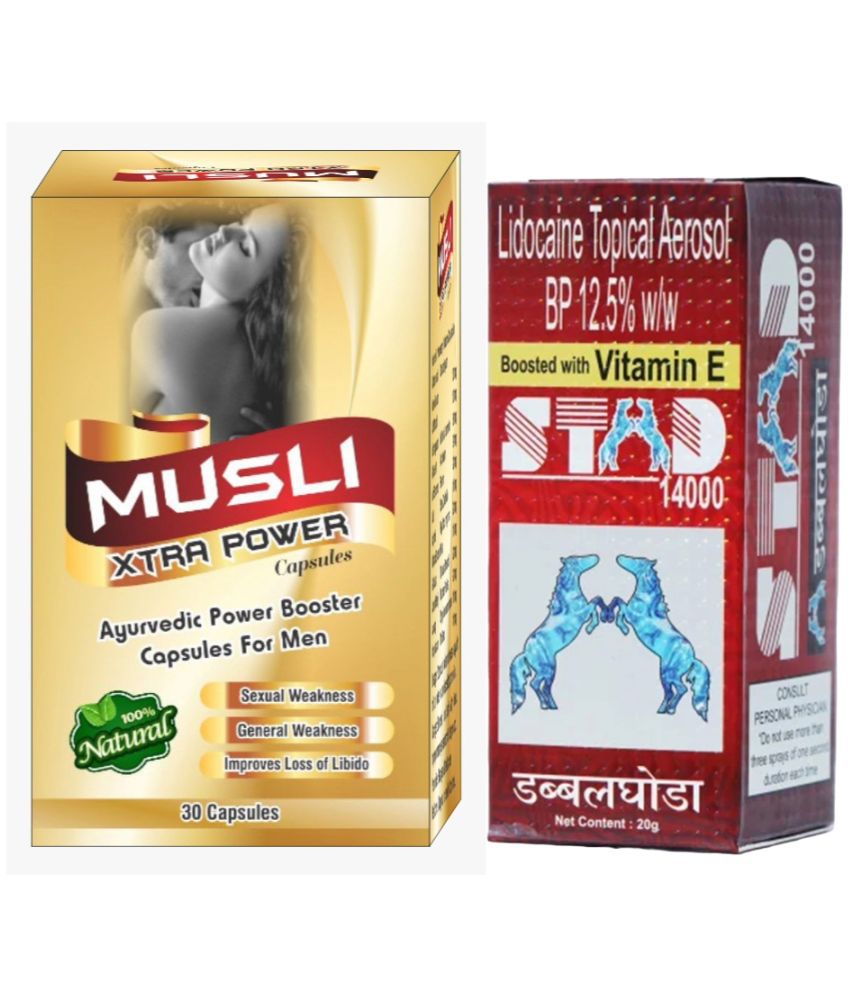     			Musli Xtra Power Herbal Capsule 30no.s & Stud 14000 20gm Combo Pack For Men