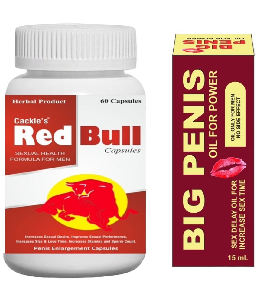     			Red Bull Herbal Capsule 60no.s & Big Penis Oil 15ml Combo Pack For Men