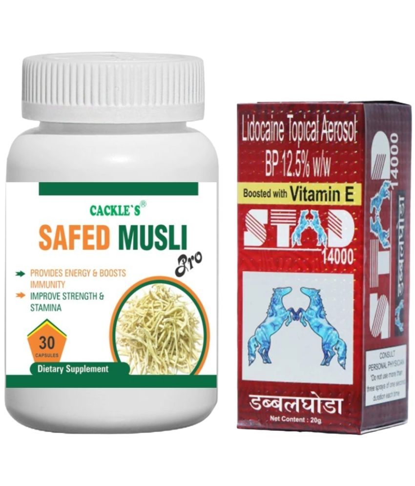     			Safed Musli Pro Herbal Capsule 30no.s & Stud 14000 20gm Combo Pack For Men