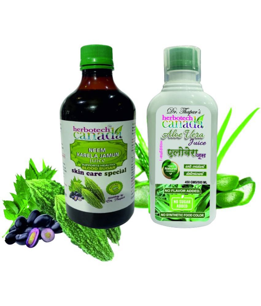     			Dr. Thapar’s Herbotech Canada Neem Karela Jamun Juice | ALOVERA JUICE | Promotes Healthy SUGAR Levels | Good for Metabolic & Digestive Health | Ayurvedic Health Juice For Immunity Boosting