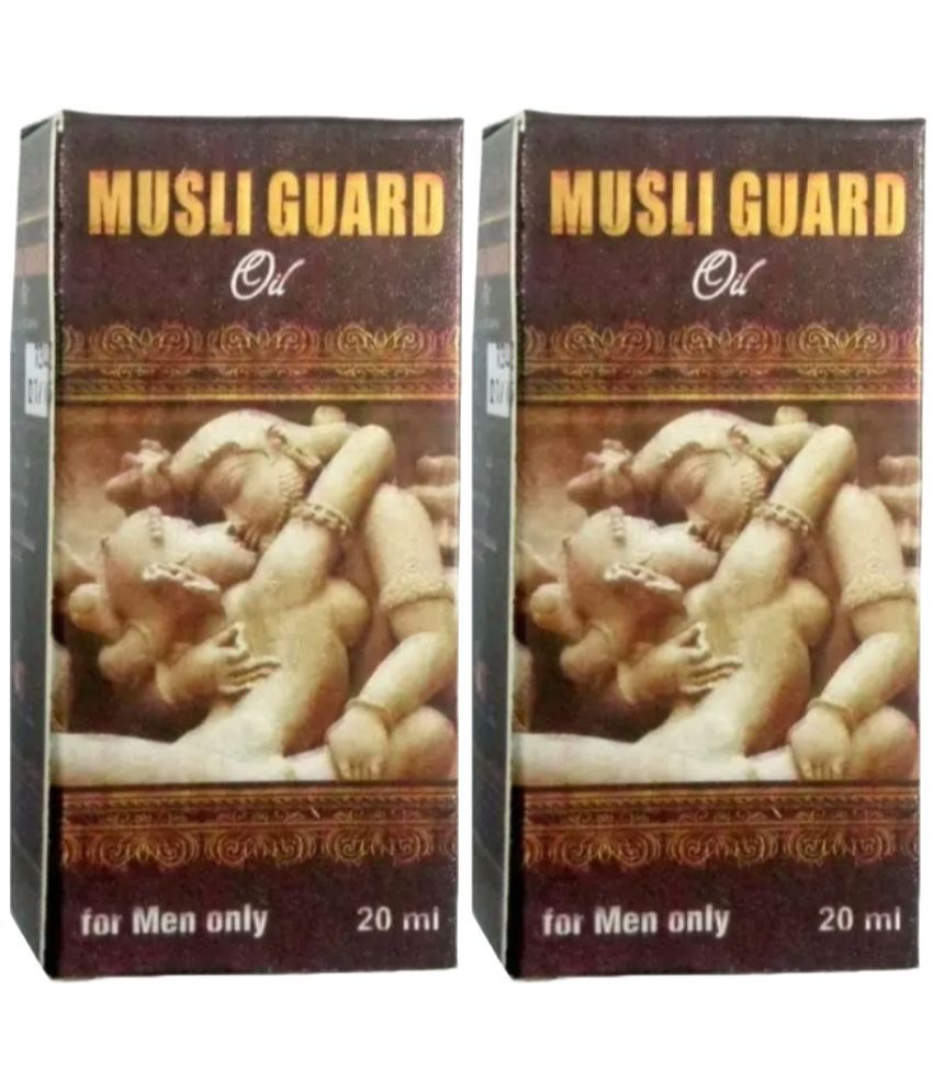     			C&G Musli Gurad Oil 20ml Pack of 2 For Men Massage Oil