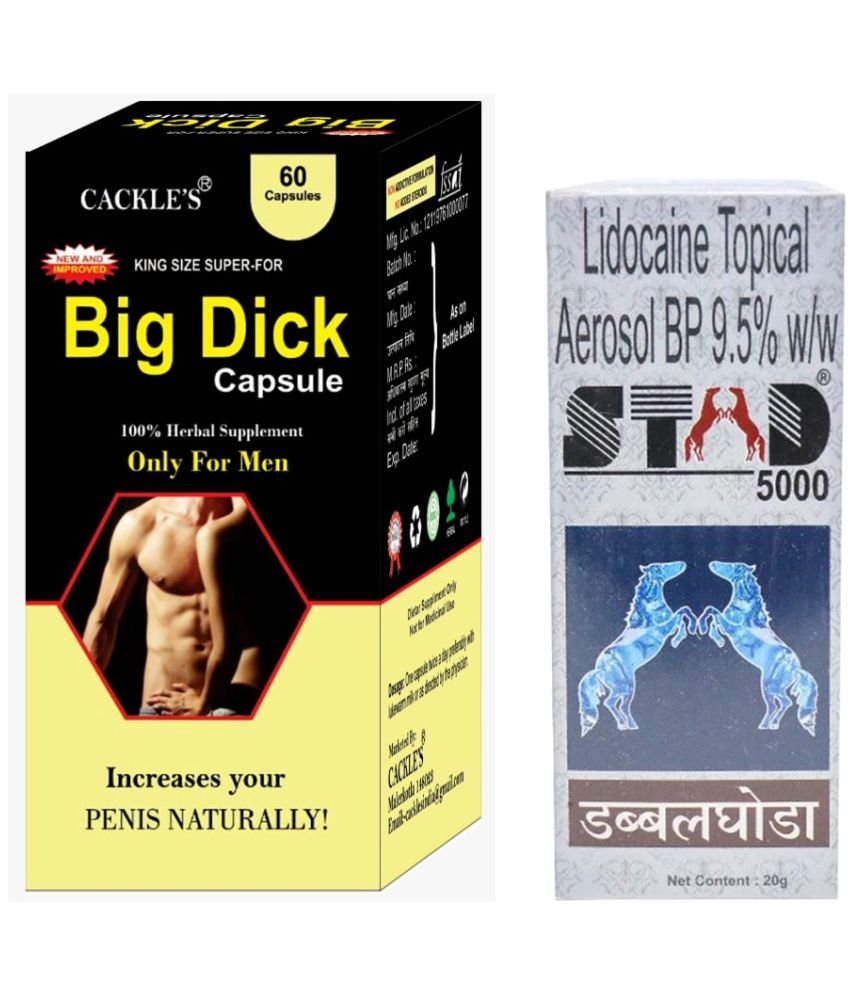     			Cackle's Big DIck Herbal Capsule 60no.s & Stad 5000 Double Horse 20g Combo Pack For Men