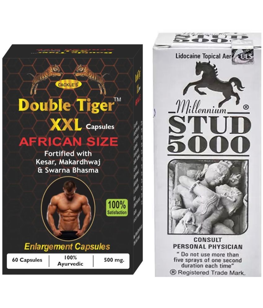     			Cackle's Double Tiger XXL African Size Herbal Capsule 60no.s & Stud 5000 Spray 20g Comb Pack For Men