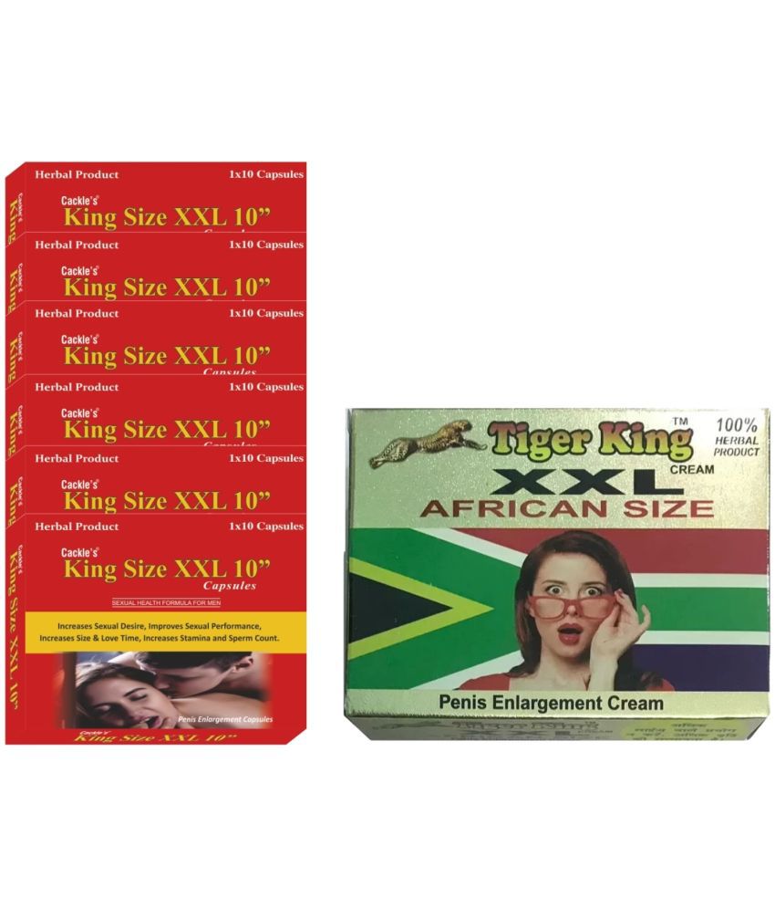     			Cackle's King Size XXL 10" Herbal Capsule 10x6=60no.s & Tiger King XXL Afican Size  Delay Cream 25gm Combo Pack For Men