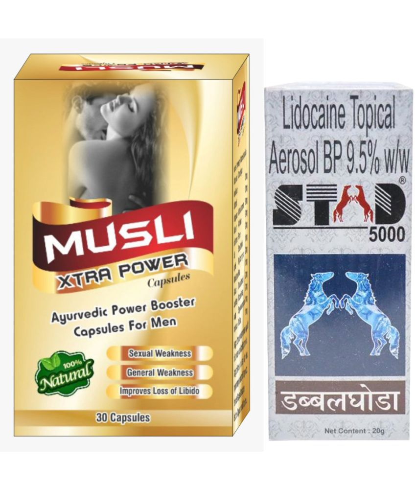     			Cackle's Musli Xtra Power Herbal Capsule 30no.s & Stad 5000 Double Horse 20g Combo Pack For Men