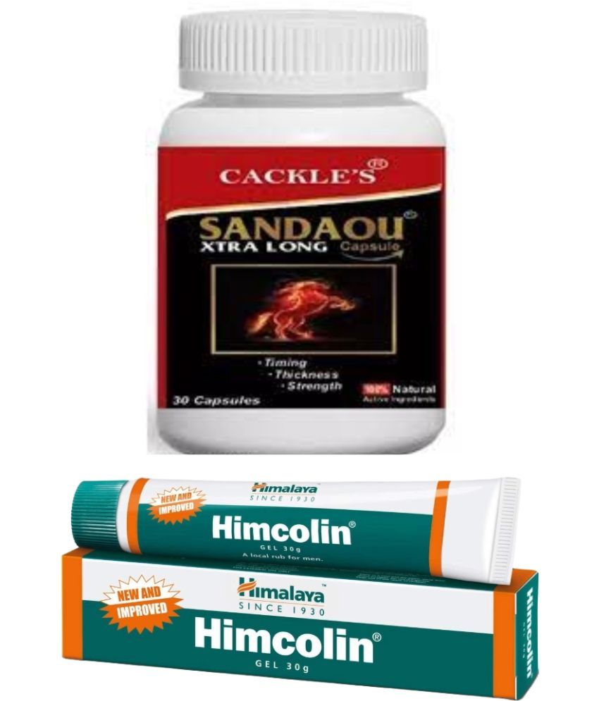     			Cackle's Sandaou Xtra Long Herbal Capsule Pack of 30no.s & Himcolin Gel 30g Combo Pack For Men