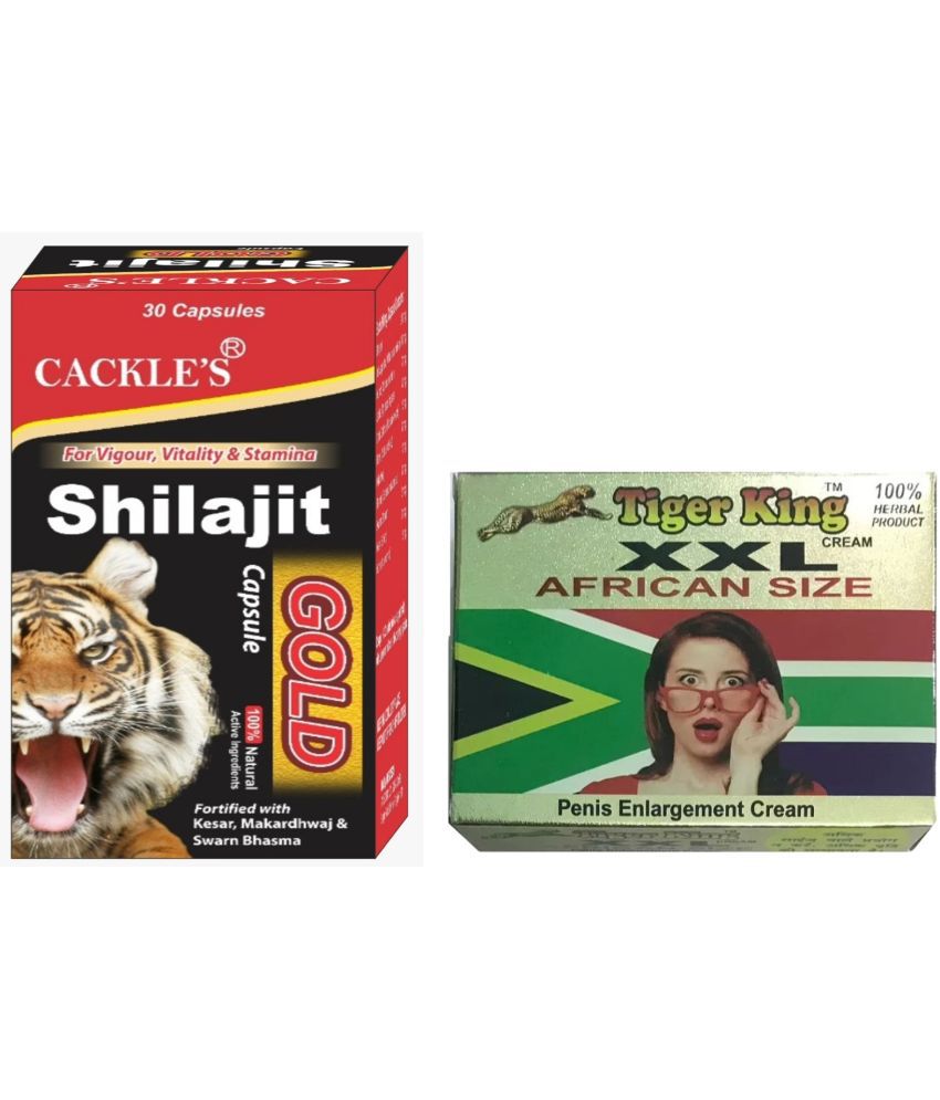     			Cackle's Shilajit Gold Herbal Capsule 30no.s & Tiger King XXL Cream 25g Combo Pack For Men