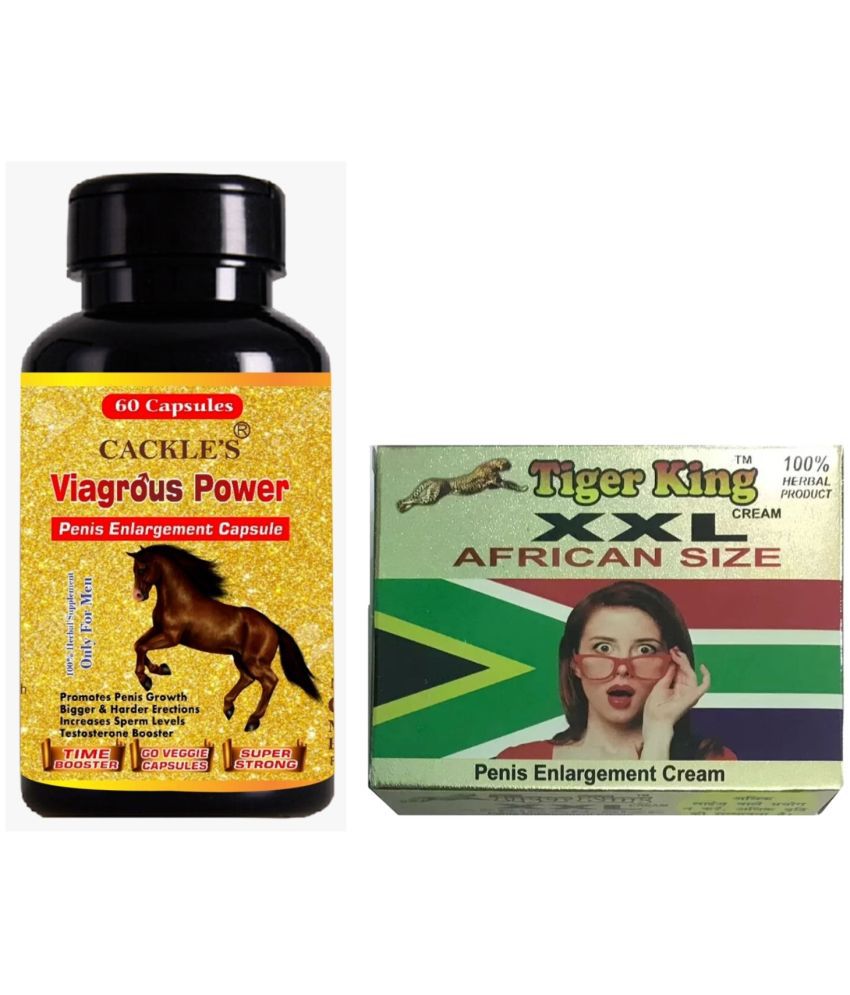    			Cackle's Viagrous Power Capsule 60 no.s & Tiger King XXL Cream 25gm (Combo Pack)