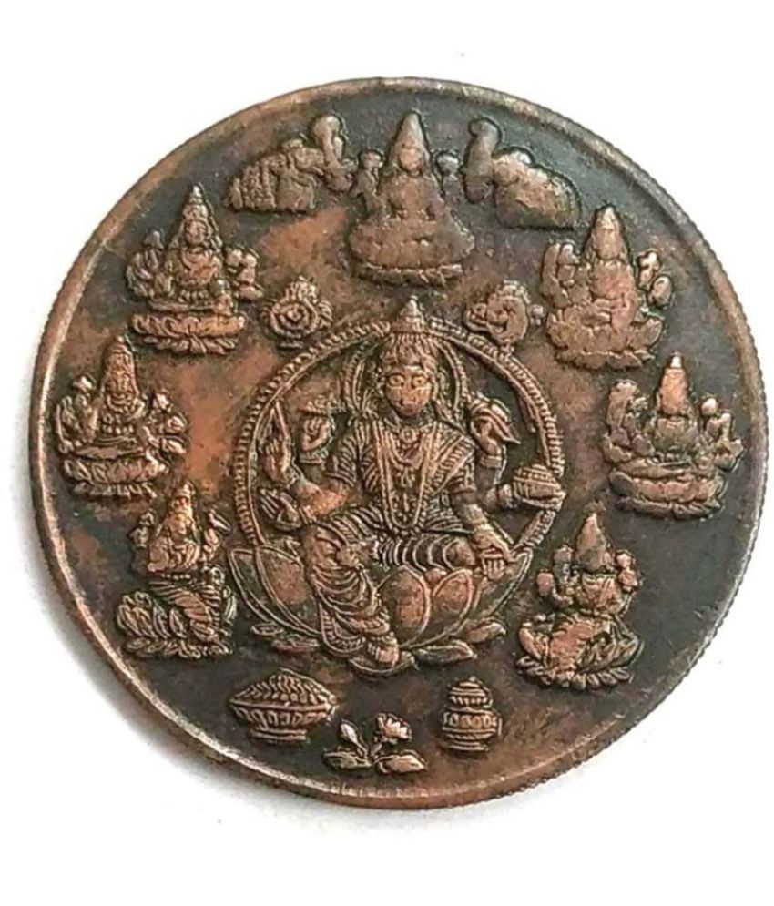     			Lord Maa Laxmi Ji Token Coin 1835 East India Company 10 grams