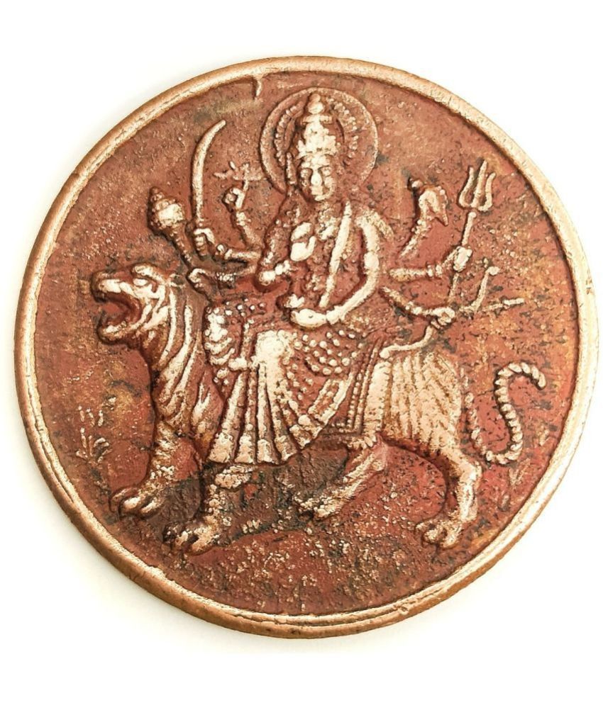     			Shree Maa Durga Bless Gift Coin East India Company 1818